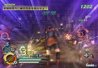 Nuevas im�genes de Samurai Slash
