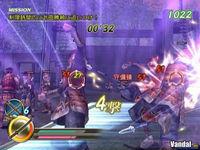 Nuevas im�genes de Samurai Slash