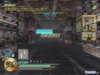 Nuevas im�genes de Samurai Slash