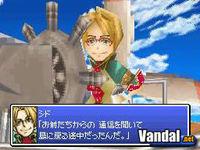 Imagen 19 de Final Fantasy Fables: Chocobo Tales para Nintendo DS