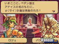 Nuevas im�genes de Heroes of Mana para Nintendo DS