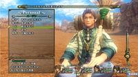 Nuevas im�genes de Infinite Undiscovery