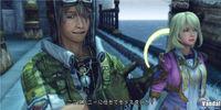 Nuevas im�genes de Infinite Undiscovery