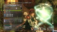 Nuevas im�genes de Infinite Undiscovery