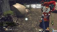 Nuevas im�genes de Infinite Undiscovery