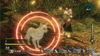 Nuevas im�genes de Infinite Undiscovery