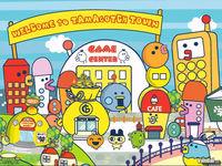 Nuevas im�genes de Tamagotchi para Wii