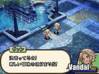 Nuevas im�genes de Final Fantasy XII: Revenant Wings