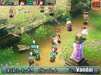 Nuevas im�genes de Final Fantasy XII para NDS