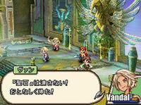 Nuevas im�genes de Final Fantasy XII para NDS