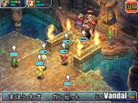 Nuevas im�genes de Final Fantasy XII para NDS