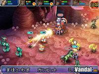 Imagen 53 de Final Fantasy XII: Revenant Wings para Nintendo DS