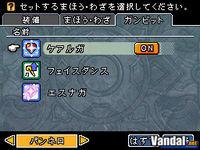 Imagen 43 de Final Fantasy XII: Revenant Wings para Nintendo DS