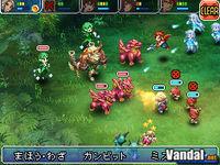 Imagen 49 de Final Fantasy XII: Revenant Wings para Nintendo DS