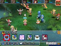 Imagen 47 de Final Fantasy XII: Revenant Wings para Nintendo DS