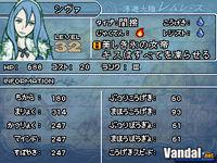 Imagen 55 de Final Fantasy XII: Revenant Wings para Nintendo DS