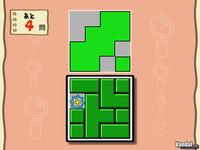 Nuevas im�genes de Big Brain Academy