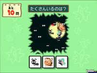 Nuevas im�genes de Big Brain Academy para Wii