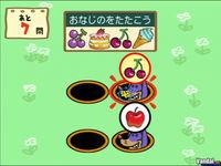 Nuevas im�genes de Big Brain Academy para Wii