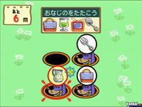 Nuevas im�genes de Big Brain Academy para Wii