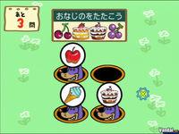 Nuevas im�genes de Big Brain Academy para Wii