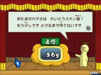 Nuevas im�genes de Big Brain Academy para Wii