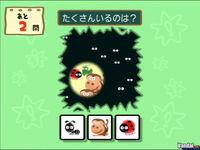Nuevas im�genes de Big Brain Academy para Wii