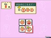 Nuevas im�genes de Big Brain Academy para Wii