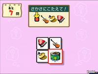 Nuevas im�genes de Big Brain Academy para Wii