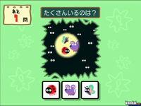 Nuevas im�genes de Big Brain Academy para Wii