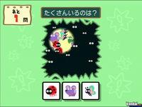 Nuevas im�genes de Big Brain Academy para Wii