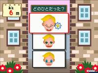 Nuevas im�genes de Big Brain Academy para Wii