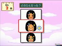 Nuevas im�genes de Big Brain Academy para Wii