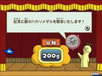 Nuevas im�genes de Big Brain Academy para Wii