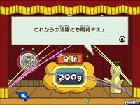 Nuevas im�genes de Big Brain Academy para Wii