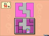 Nuevas im�genes de Big Brain Academy para Wii