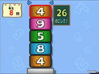 M�s im�genes de Big Brain Academy para Wii