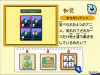 M�s im�genes de Big Brain Academy para Wii
