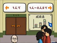 M�s im�genes de Big Brain Academy para Wii