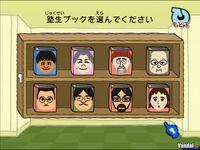 M�s im�genes de Big Brain Academy para Wii