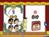 M�s im�genes de Big Brain Academy para Wii