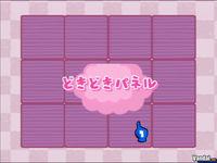 M�s im�genes de Big Brain Academy para Wii