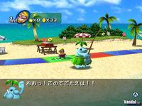 Im�genes de Mario Party 8 para Wii