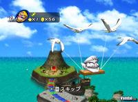 Im�genes de Mario Party 8 para Wii