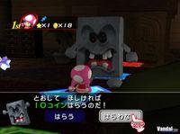 Im�genes de Mario Party 8 para Wii