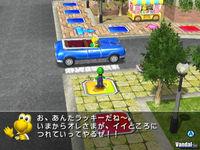 Nuevas im�genes de Mario Party 8