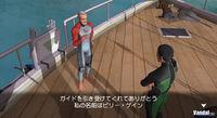 Imagen 15 de Endless Ocean para Wii