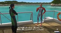 Imagen 14 de Endless Ocean para Wii
