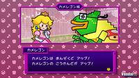 Imagen 43 de Super Paper Mario para Wii