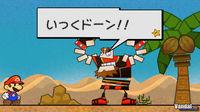 Imagen 47 de Super Paper Mario para Wii